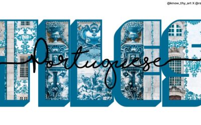 Azulejos Portuguese Tiles