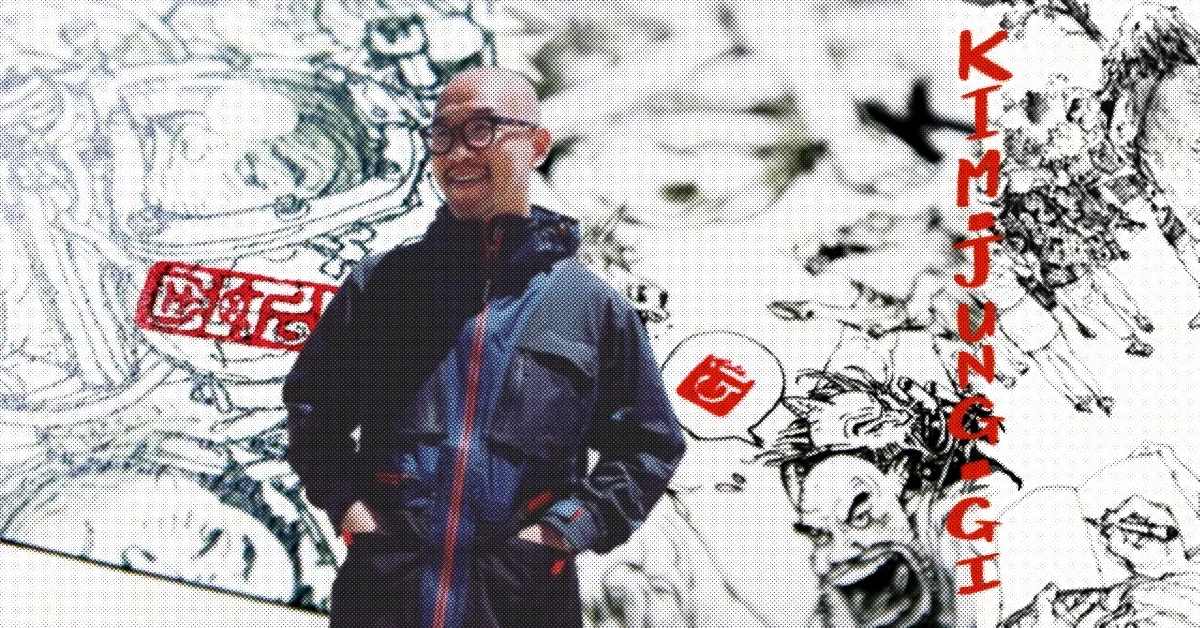 Kim Jung Gi illustration