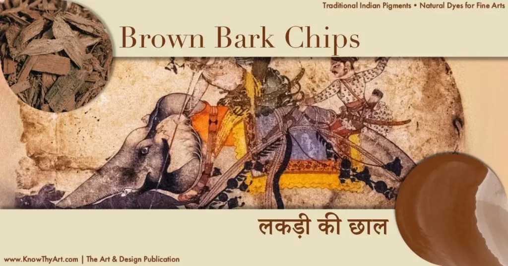 Natural Paint Pigment - Brown Bark Chips