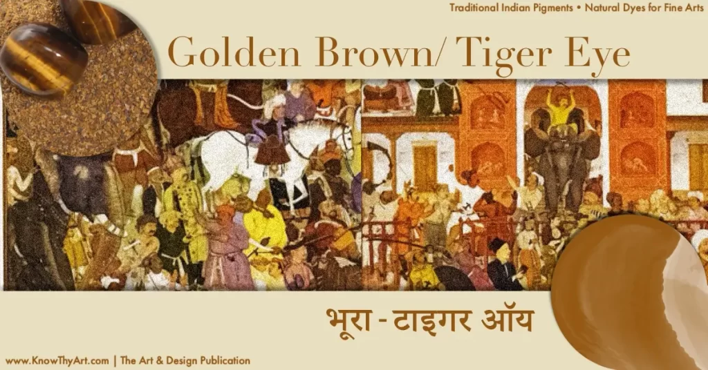 Natural Paint Pigment - Golden Brown Tiger Eye