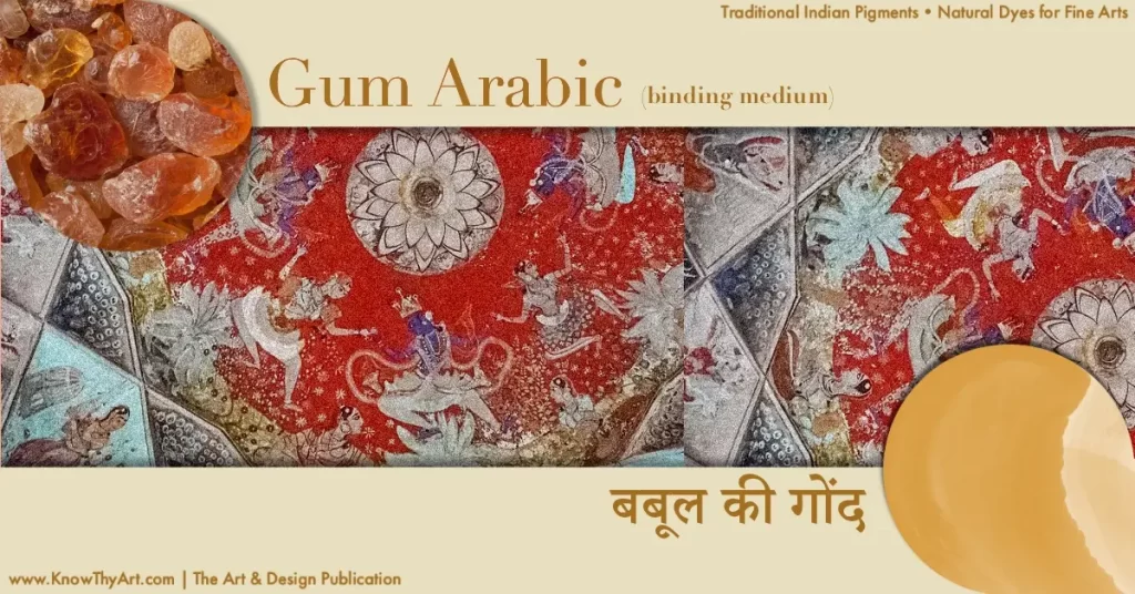 Natural Paint Pigment - Gum Arabic