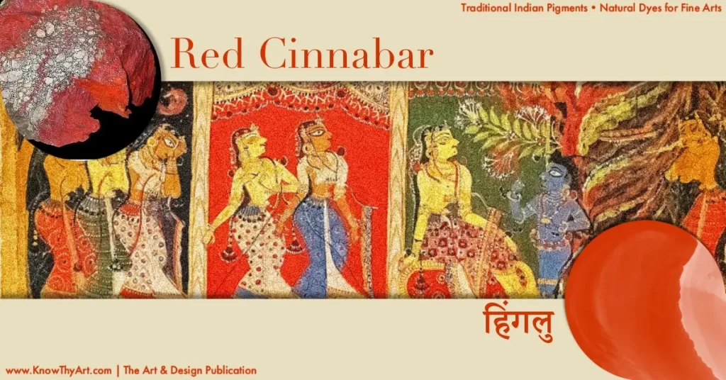 Natural Paint Pigment - Red Cinnabar