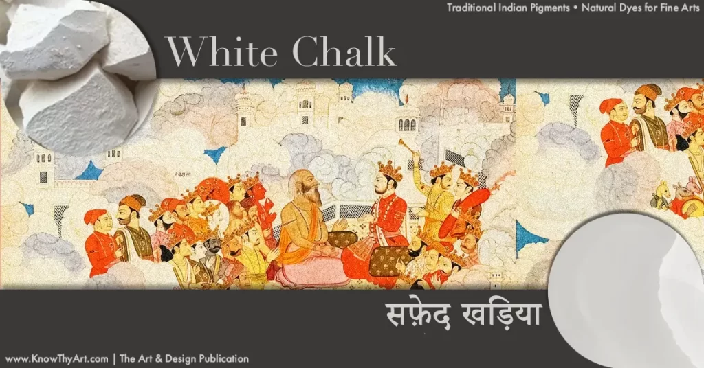 Natural Paint Pigment - White Chalk