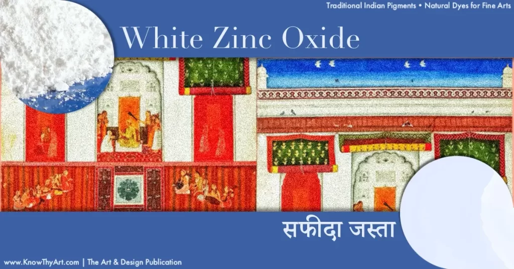 Natural Paint Pigment - White Zinc Oxide