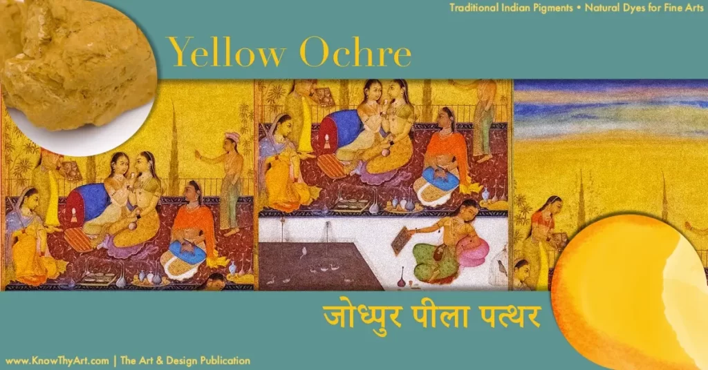 Natural Paint Pigment - Yellow Ochre