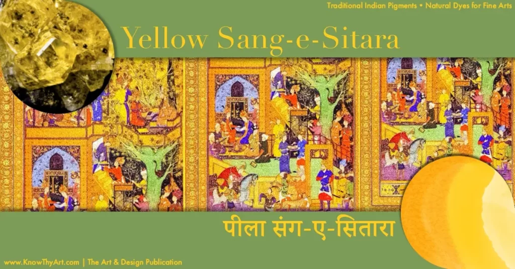 Natural Paint Pigment - Yellow Sang-e-Sitara