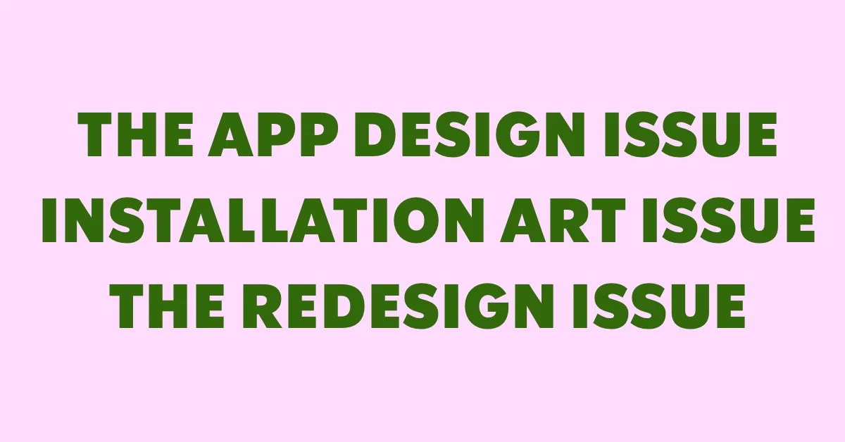 Know Thy Art Magazine - App, installation art, redesign issue